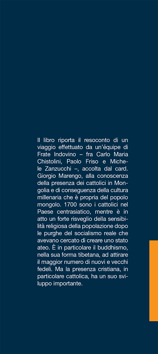 Le dune che cantano